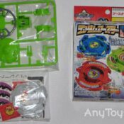 beyblade_rare_white_seaborg