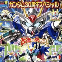 SD Gundam Full Colour Custom 30th Anniversary Special - 10 pack