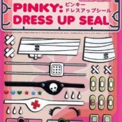 Pinky Dress up Seal - Set 2