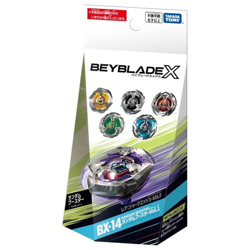 Booster Beyblade X Takara Tomy BX-45 Samurai Calibre - Pour Battle, Pièce De Rechange Et Collection